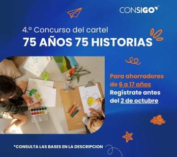 Cartelconcamex 360x320